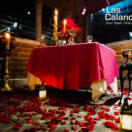 Las Calandrias Атлиско Экстерьер фото
